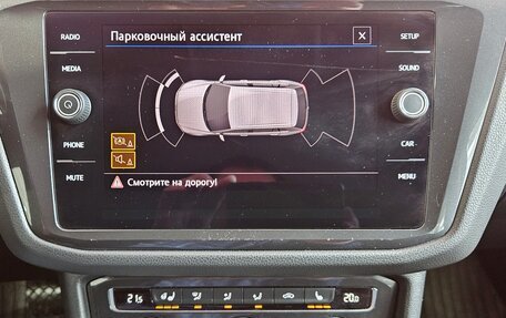 Volkswagen Tiguan II, 2020 год, 2 245 000 рублей, 15 фотография