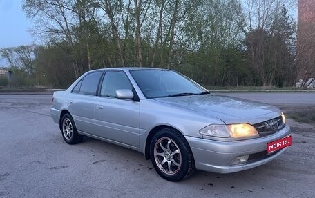 Toyota Carina, 2000 год, 435 000 рублей, 1 фотография