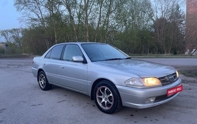 Toyota Carina, 2000 год, 435 000 рублей, 1 фотография