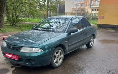 Mitsubishi Carisma I, 1998 год, 290 000 рублей, 1 фотография