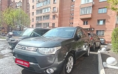 Mitsubishi Outlander III рестайлинг 3, 2013 год, 1 495 000 рублей, 1 фотография