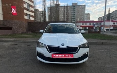 Skoda Rapid II, 2020 год, 1 300 000 рублей, 1 фотография