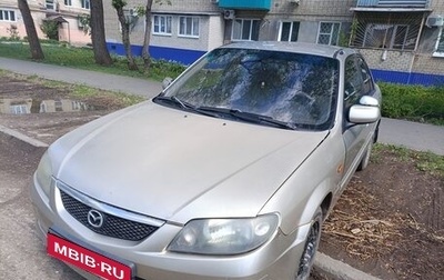Mazda 323, 2003 год, 210 000 рублей, 1 фотография