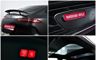 Mercedes-Benz AMG GT I рестайлинг, 2021 год, 10 700 000 рублей, 1 фотография