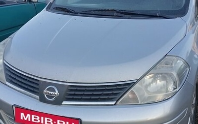 Nissan Tiida, 2008 год, 600 000 рублей, 1 фотография