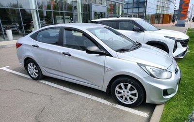 Hyundai Solaris II рестайлинг, 2013 год, 840 000 рублей, 1 фотография