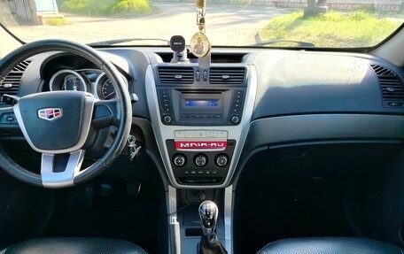Geely Emgrand X7 I, 2015 год, 650 000 рублей, 1 фотография
