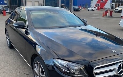 Mercedes-Benz E-Класс, 2019 год, 3 820 000 рублей, 1 фотография