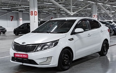 KIA Rio III рестайлинг, 2014 год, 629 950 рублей, 1 фотография