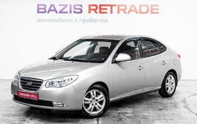 Hyundai Elantra IV, 2006 год, 537 000 рублей, 1 фотография