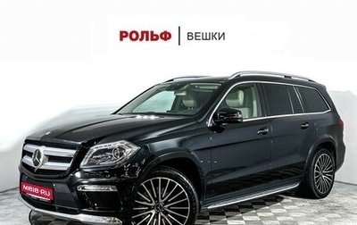 Mercedes-Benz GL-Класс, 2013 год, 2 377 000 рублей, 1 фотография