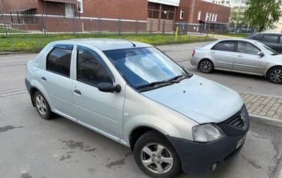 Renault Logan I, 2009 год, 300 000 рублей, 1 фотография