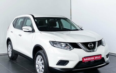 Nissan X-Trail, 2018 год, 1 590 000 рублей, 1 фотография
