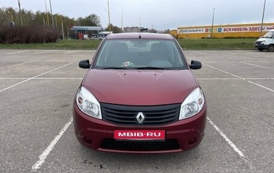 Renault Sandero I, 2012 год, 570 000 рублей, 1 фотография
