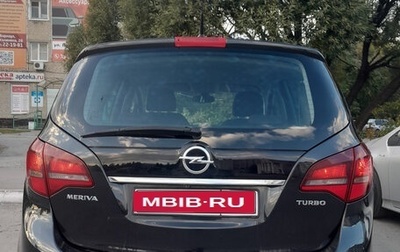Opel Meriva, 2013 год, 700 000 рублей, 1 фотография