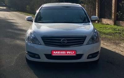 Nissan Teana, 2012 год, 1 020 000 рублей, 1 фотография