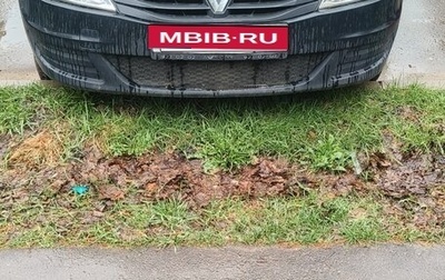 Renault Logan I, 2013 год, 500 000 рублей, 1 фотография