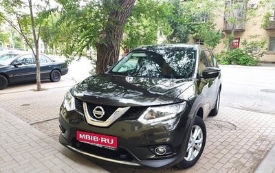 Nissan X-Trail, 2016 год, 1 680 000 рублей, 1 фотография