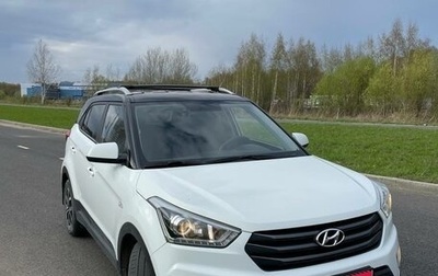 Hyundai Creta I рестайлинг, 2017 год, 1 550 000 рублей, 1 фотография