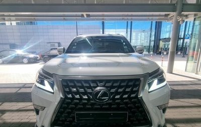 Lexus GX II, 2019 год, 7 000 000 рублей, 1 фотография