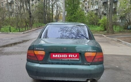 Mitsubishi Carisma I, 1998 год, 290 000 рублей, 5 фотография