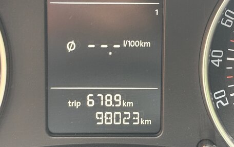 Skoda Octavia, 2013 год, 980 000 рублей, 19 фотография