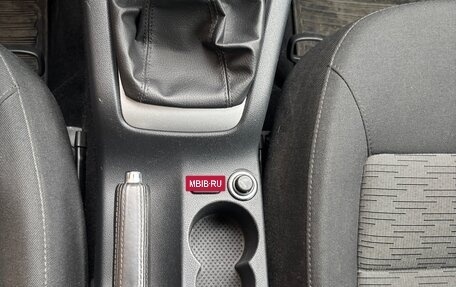Skoda Octavia, 2013 год, 980 000 рублей, 20 фотография