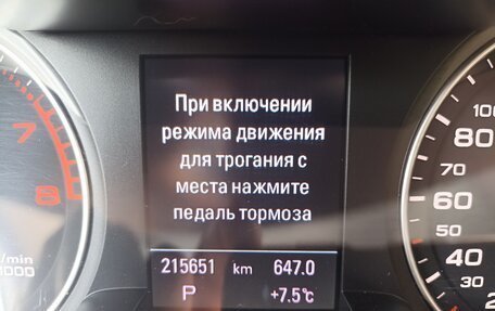 Audi A4, 2012 год, 1 220 000 рублей, 11 фотография