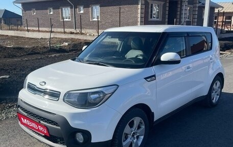 KIA Soul II рестайлинг, 2018 год, 1 350 000 рублей, 3 фотография