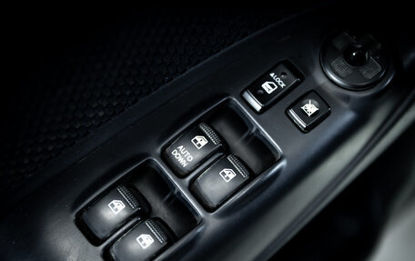 Hyundai Tucson III, 2008 год, 1 170 000 рублей, 18 фотография