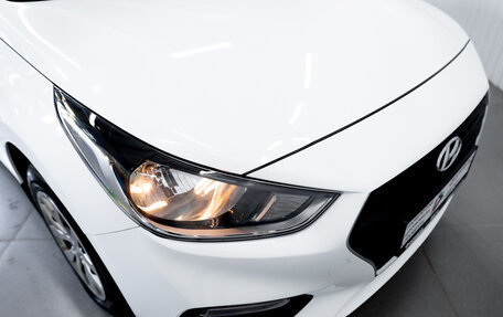 Hyundai Solaris II рестайлинг, 2017 год, 1 350 000 рублей, 9 фотография