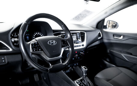 Hyundai Solaris II рестайлинг, 2017 год, 1 350 000 рублей, 13 фотография