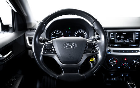 Hyundai Solaris II рестайлинг, 2017 год, 1 350 000 рублей, 15 фотография
