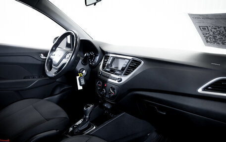 Hyundai Solaris II рестайлинг, 2017 год, 1 350 000 рублей, 17 фотография