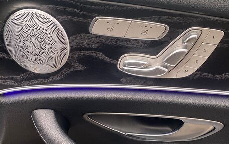 Mercedes-Benz E-Класс, 2019 год, 3 820 000 рублей, 30 фотография