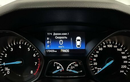 Ford Focus III, 2017 год, 1 399 900 рублей, 10 фотография