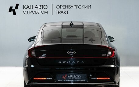 Hyundai Sonata VIII, 2020 год, 2 700 000 рублей, 6 фотография