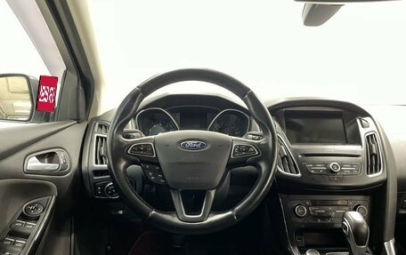 Ford Focus III, 2017 год, 1 399 900 рублей, 16 фотография