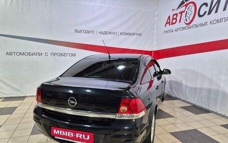 Opel Astra H, 2012 год, 626 000 рублей, 7 фотография