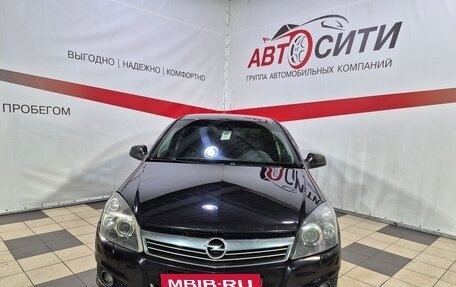 Opel Astra H, 2012 год, 626 000 рублей, 2 фотография