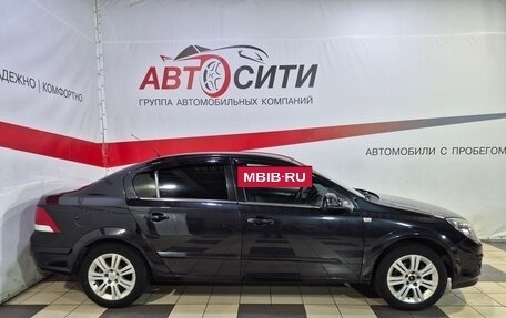 Opel Astra H, 2012 год, 626 000 рублей, 8 фотография