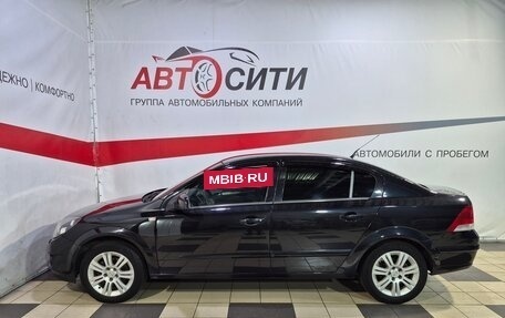 Opel Astra H, 2012 год, 626 000 рублей, 4 фотография