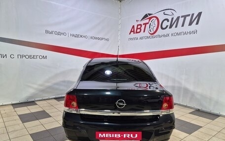 Opel Astra H, 2012 год, 626 000 рублей, 6 фотография