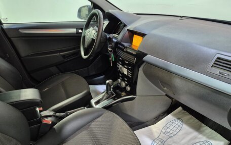Opel Astra H, 2012 год, 626 000 рублей, 12 фотография