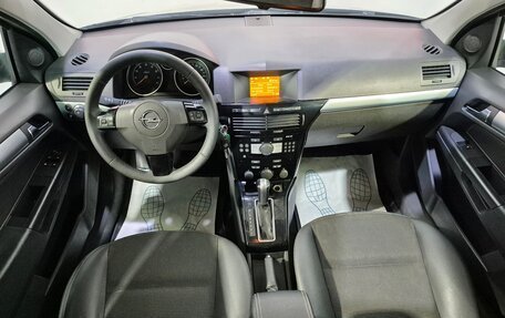 Opel Astra H, 2012 год, 626 000 рублей, 9 фотография