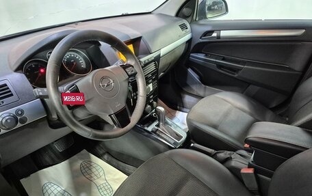 Opel Astra H, 2012 год, 626 000 рублей, 11 фотография