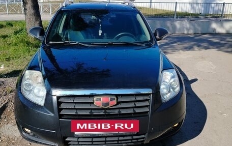 Geely Emgrand X7 I, 2015 год, 650 000 рублей, 6 фотография