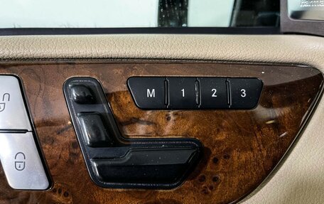 Mercedes-Benz GL-Класс, 2013 год, 2 377 000 рублей, 16 фотография