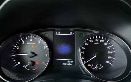 Nissan X-Trail, 2018 год, 1 590 000 рублей, 9 фотография