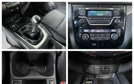 Nissan X-Trail, 2018 год, 1 590 000 рублей, 11 фотография